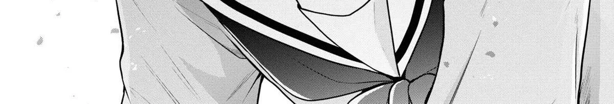 I turned my childhood friend (♂) into a girl Chapter 65 page 27 - 