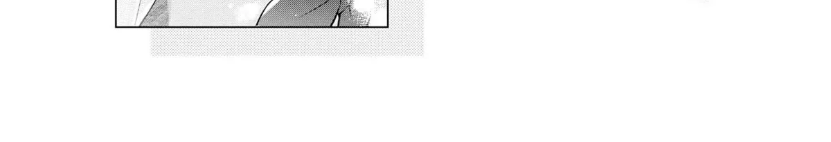 I turned my childhood friend (♂) into a girl Chapter 65 page 33 - 