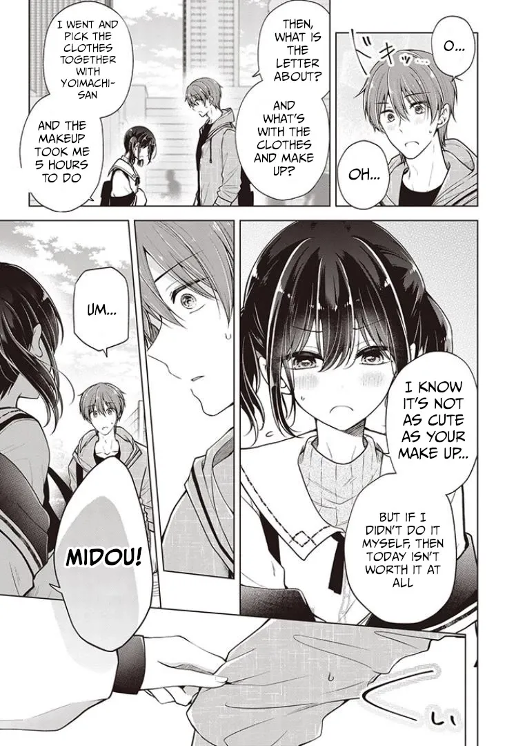 I turned my childhood friend (♂) into a girl Chapter 66 page 4 - 