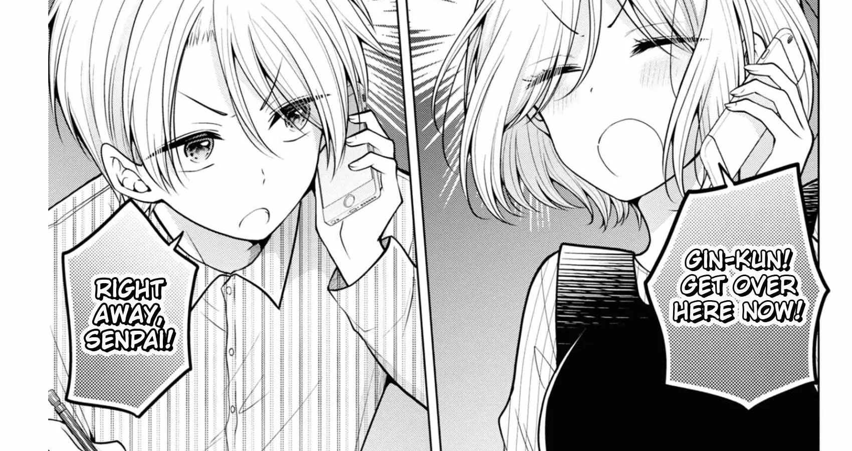 I turned my childhood friend (♂) into a girl Chapter 67.5 page 12 - 