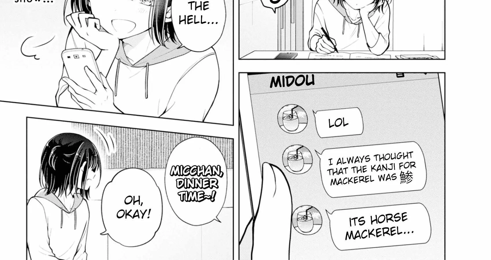 I turned my childhood friend (♂) into a girl Chapter 67.5 page 34 - 