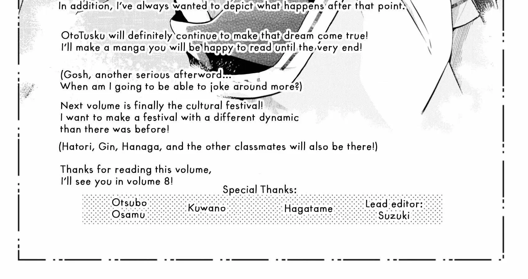 I turned my childhood friend (♂) into a girl Chapter 67.5 page 42 - 