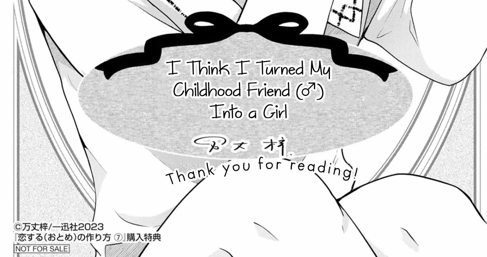 I turned my childhood friend (♂) into a girl Chapter 67.5 page 44 - 