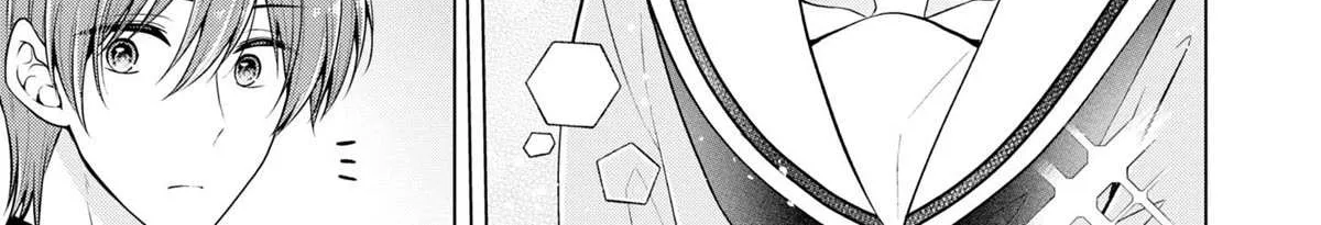 I turned my childhood friend (♂) into a girl Chapter 67 page 49 - 