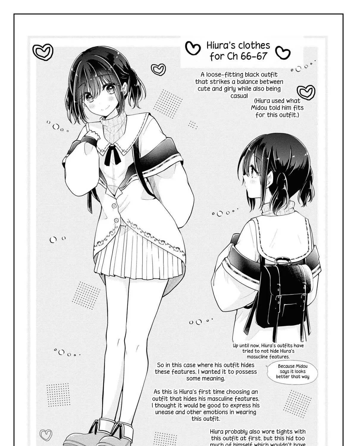 I turned my childhood friend (♂) into a girl Chapter 67 page 60 - 