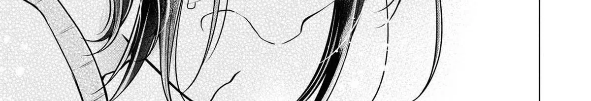 I turned my childhood friend (♂) into a girl Chapter 67 page 9 - 