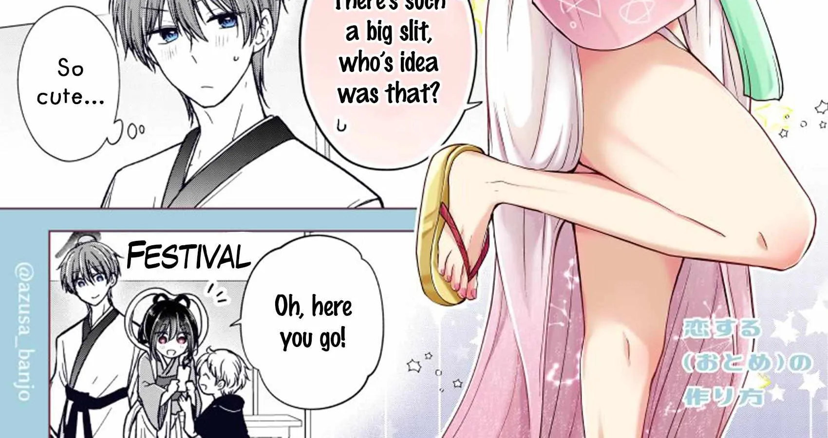 I turned my childhood friend (♂) into a girl Chapter 68.1 page 2 - 