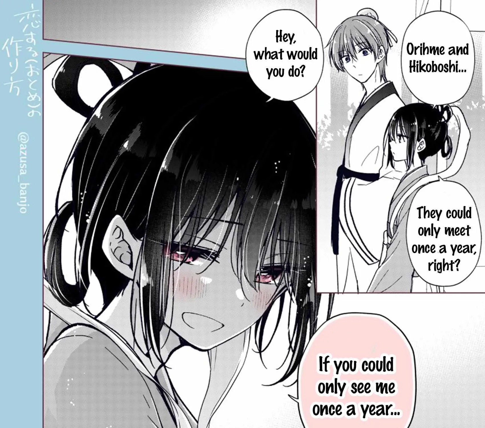 I turned my childhood friend (♂) into a girl Chapter 68.1 page 3 - 