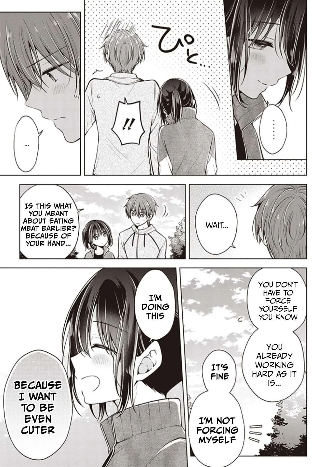 I turned my childhood friend (♂) into a girl Chapter 68 page 21 - 