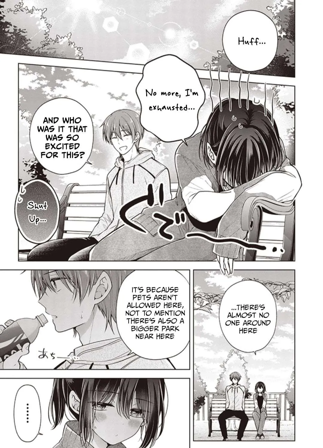 I turned my childhood friend (♂) into a girl Chapter 68 page 9 - 