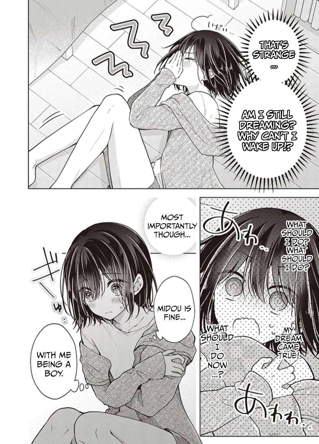I turned my childhood friend (♂) into a girl Chapter 69 page 4 - 