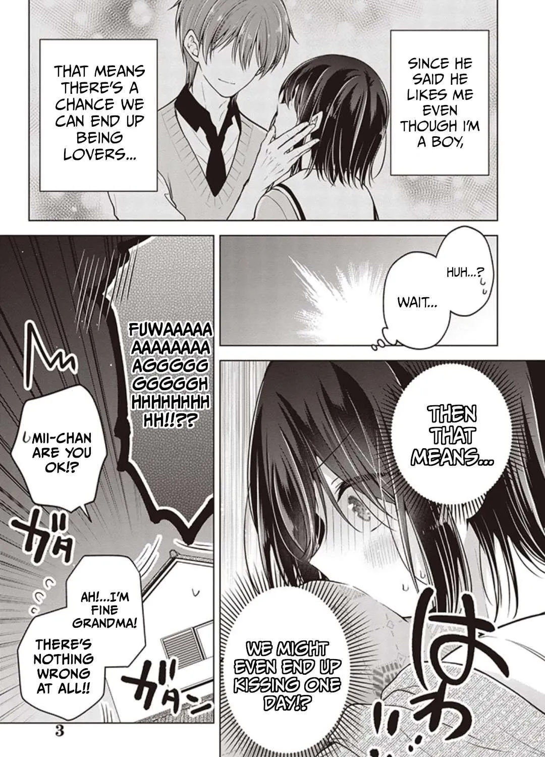 I turned my childhood friend (♂) into a girl Chapter 69 page 6 - 