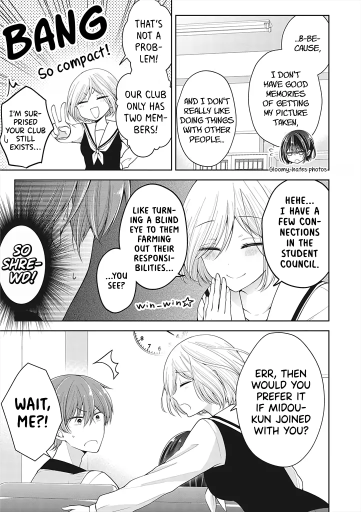 I turned my childhood friend (♂) into a girl Chapter 7 page 5 - 