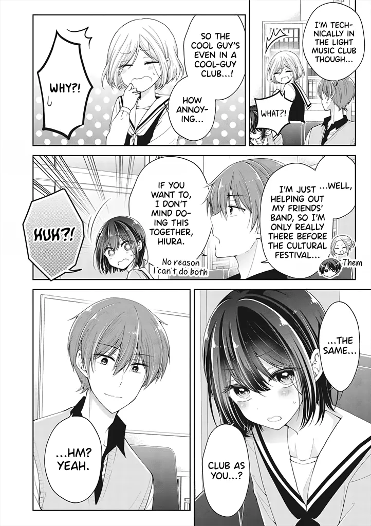 I turned my childhood friend (♂) into a girl Chapter 7 page 6 - 