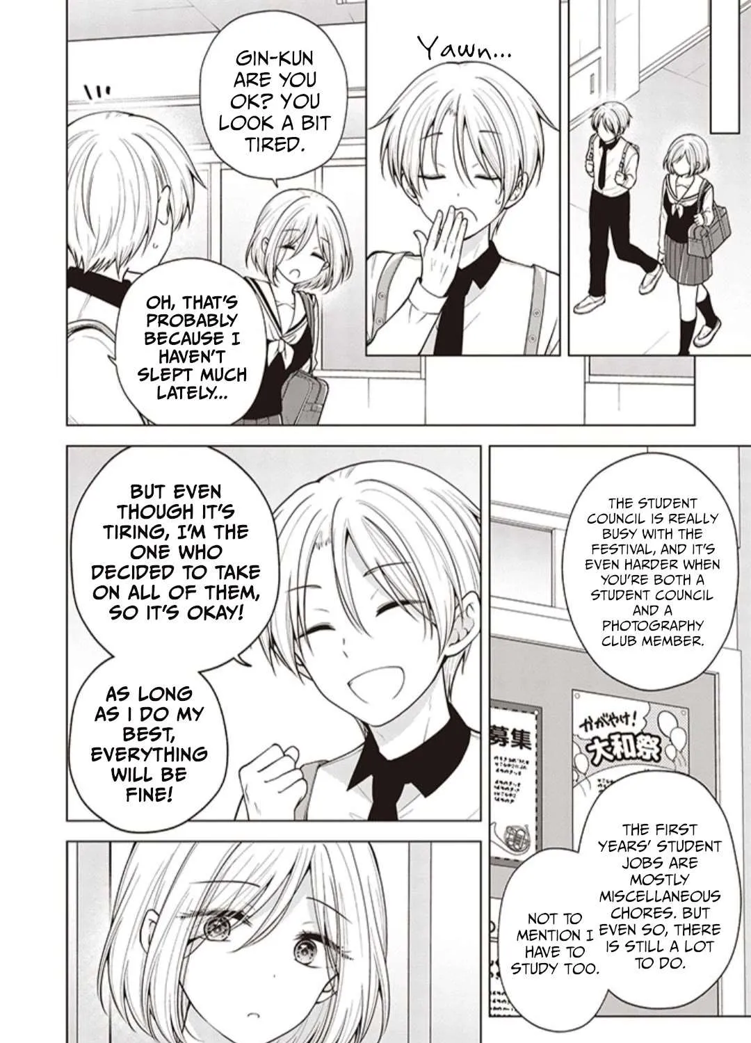 I turned my childhood friend (♂) into a girl Chapter 70 page 15 - 