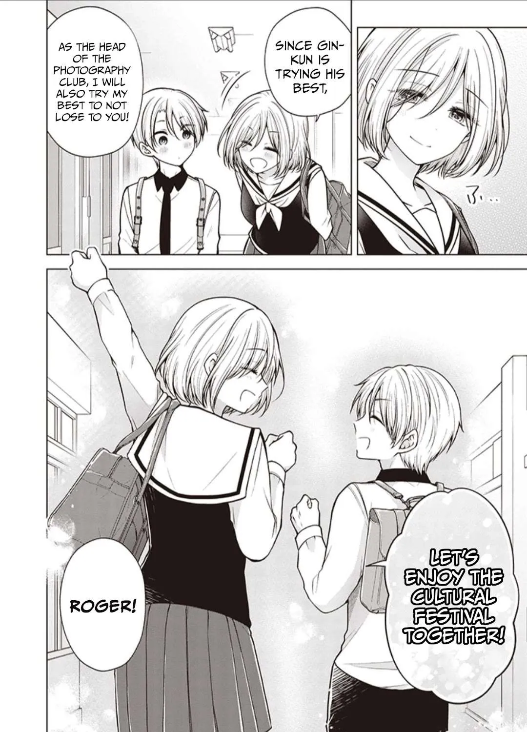 I turned my childhood friend (♂) into a girl Chapter 70 page 23 - 