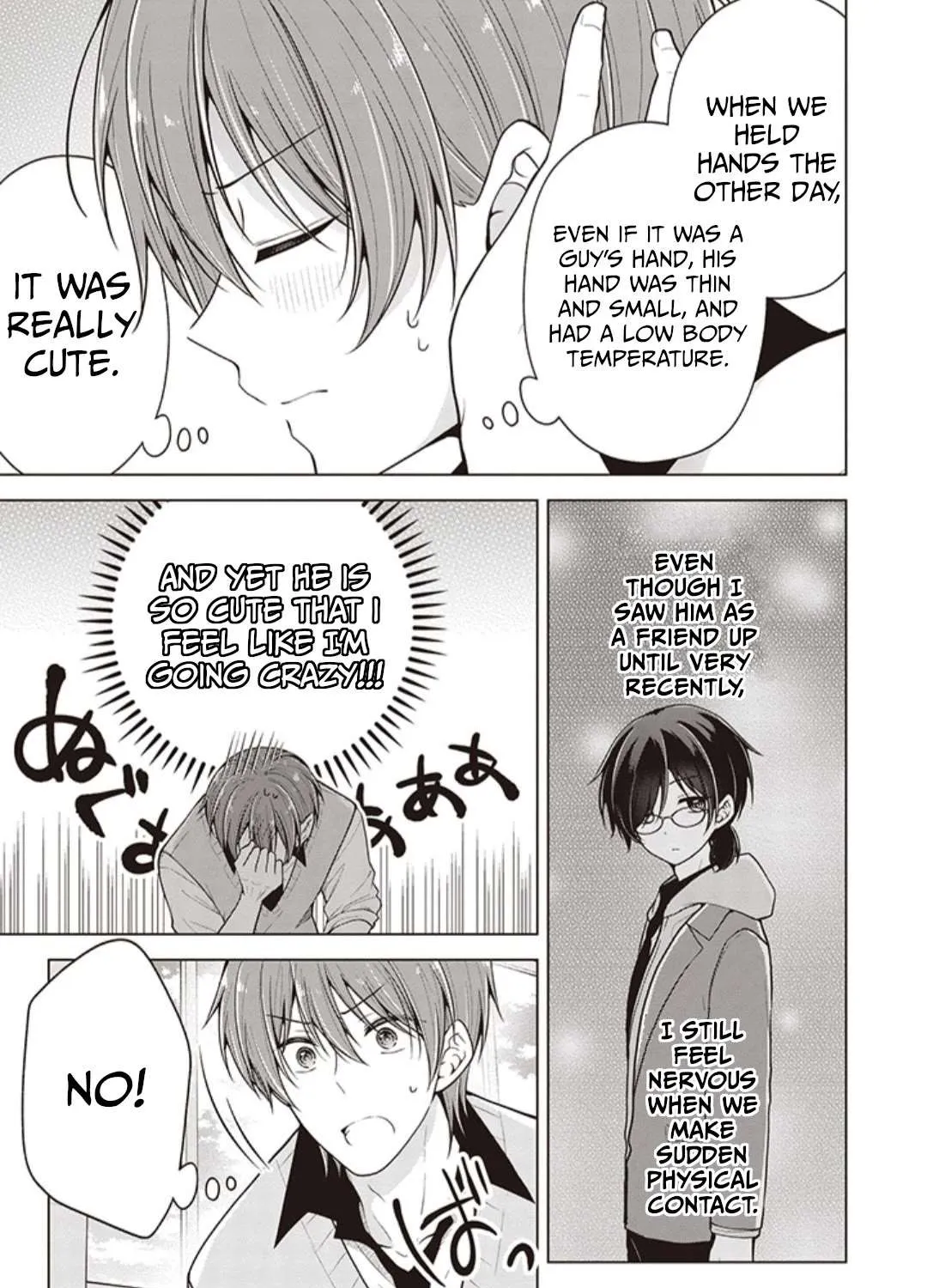I turned my childhood friend (♂) into a girl Chapter 71 page 14 - 
