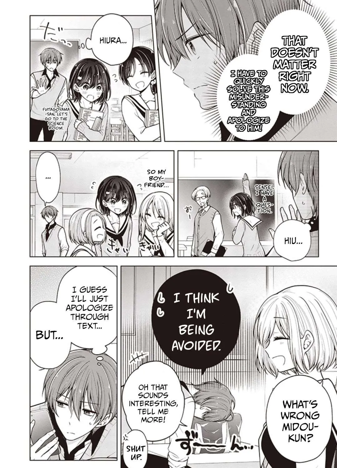 I turned my childhood friend (♂) into a girl Chapter 71 page 16 - 