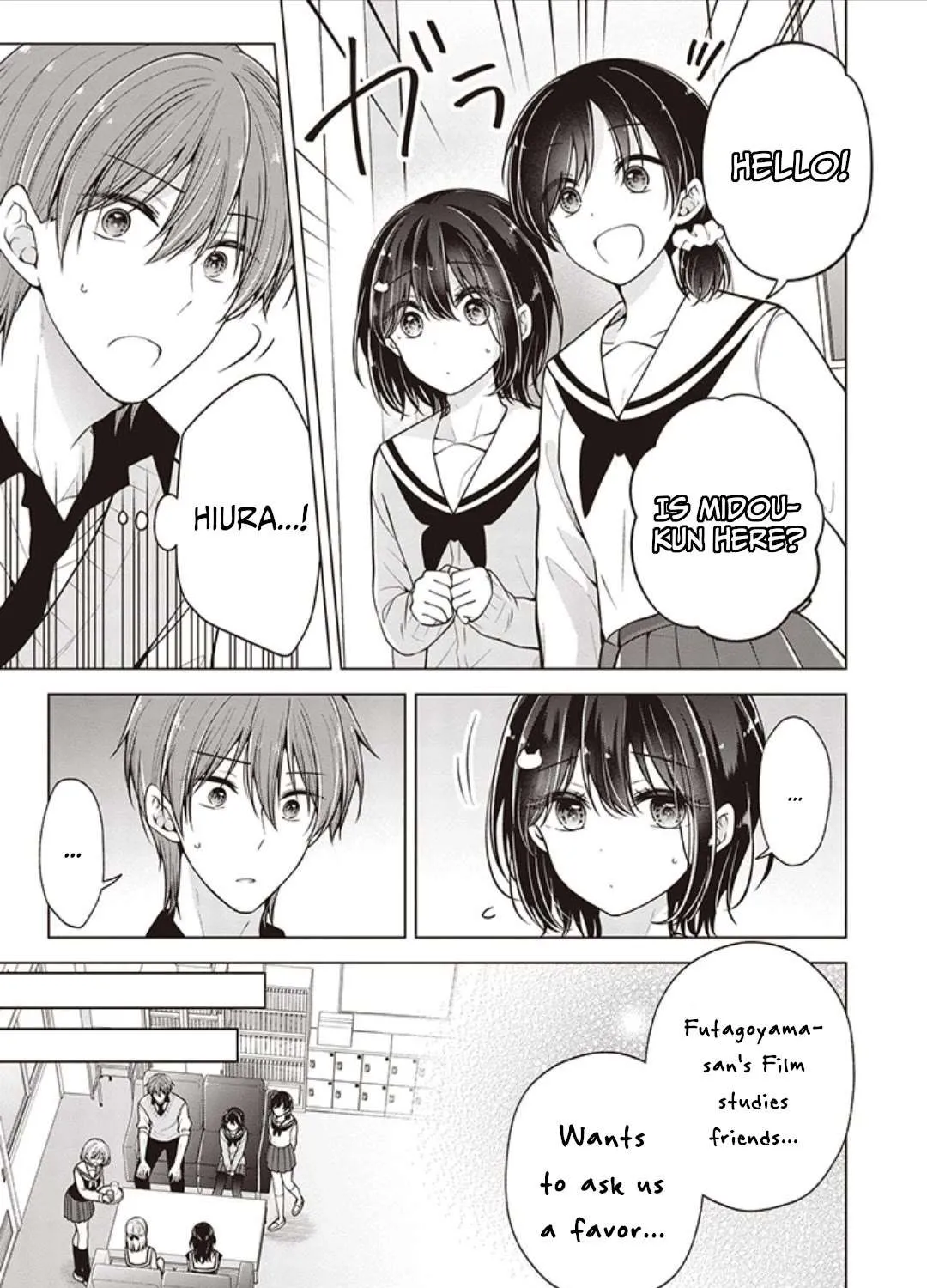 I turned my childhood friend (♂) into a girl Chapter 71 page 18 - 
