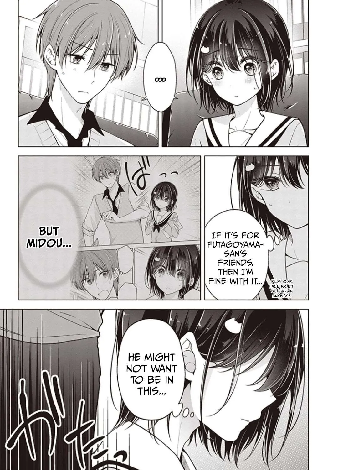 I turned my childhood friend (♂) into a girl Chapter 71 page 26 - 