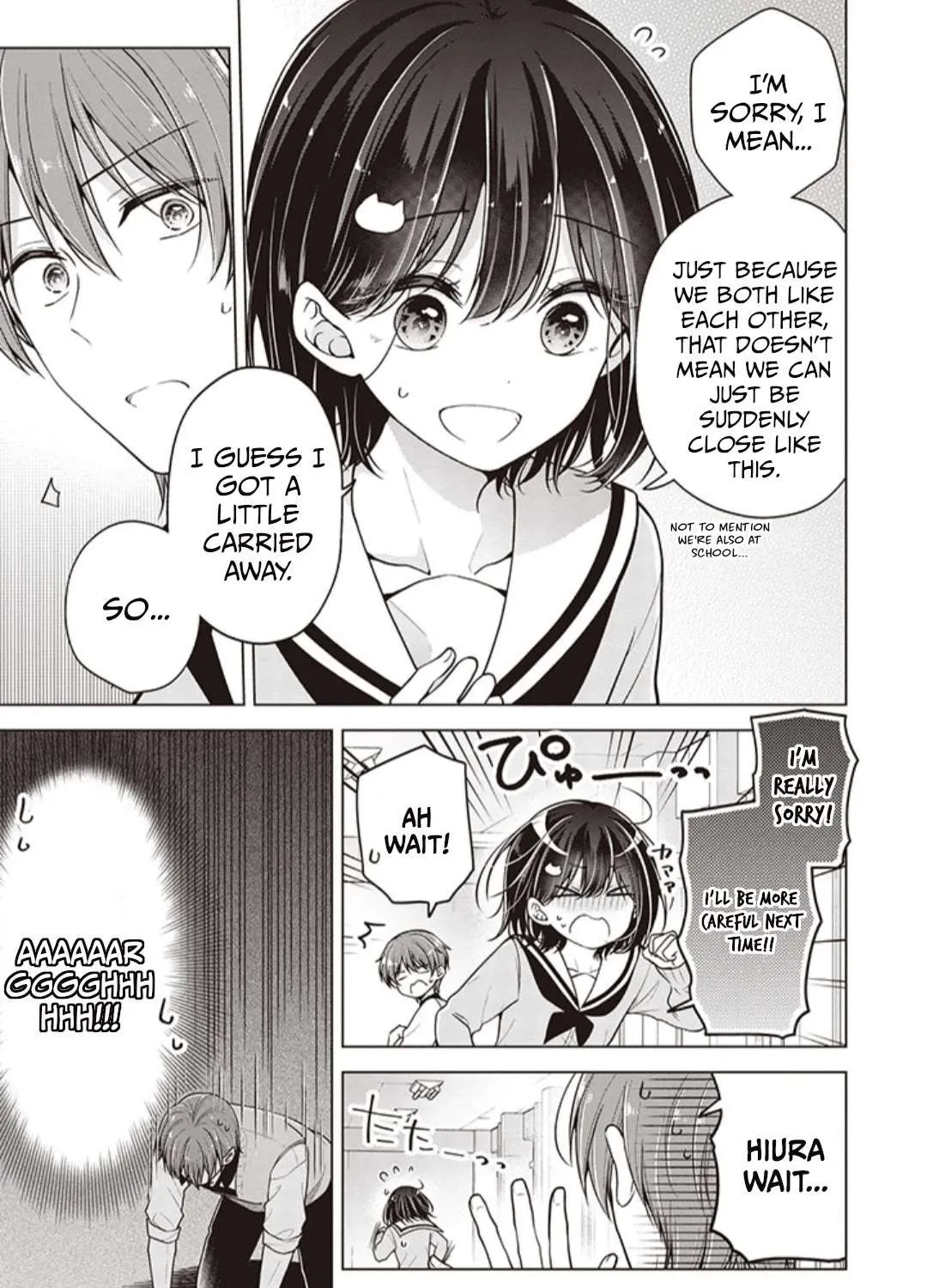 I turned my childhood friend (♂) into a girl Chapter 71 page 10 - 