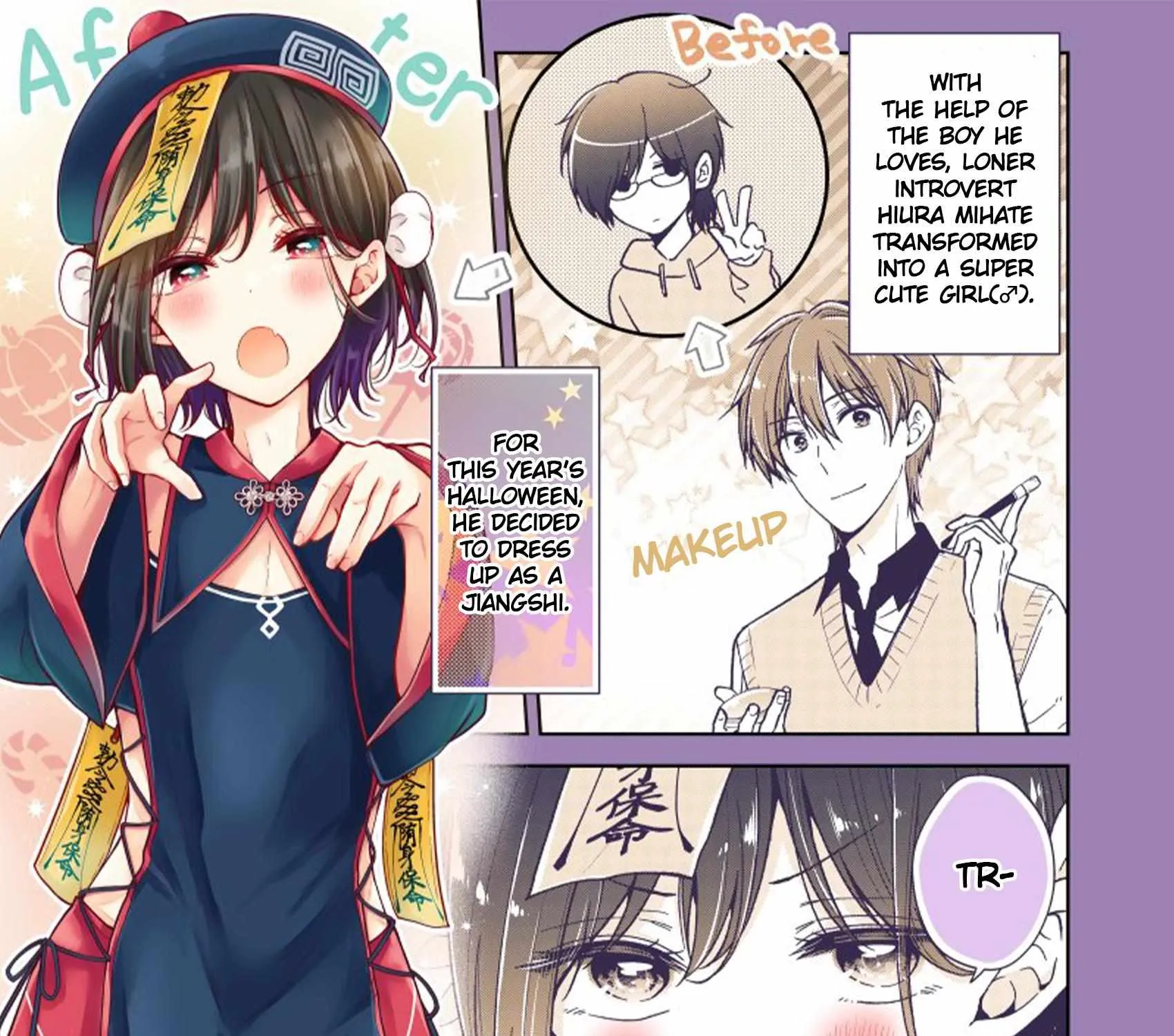 I turned my childhood friend (♂) into a girl Chapter 72.1 page 2 - 