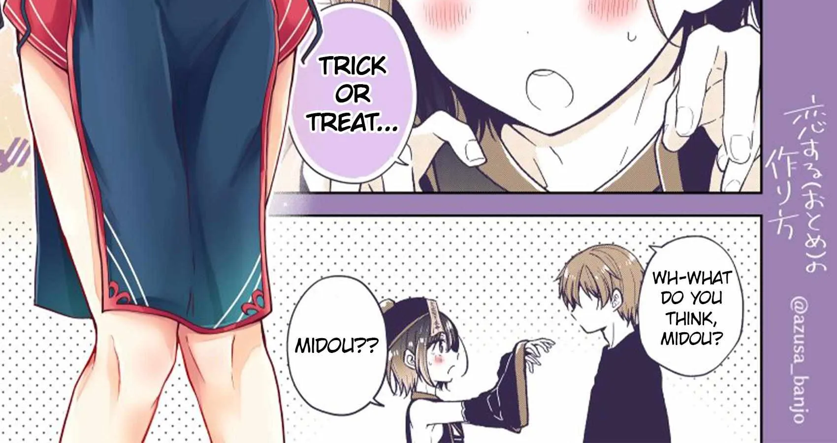 I turned my childhood friend (♂) into a girl Chapter 72.1 page 3 - 