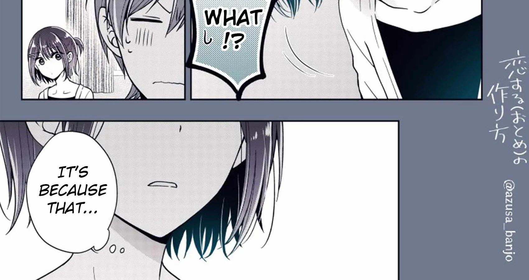 I turned my childhood friend (♂) into a girl Chapter 72.2 page 4 - 