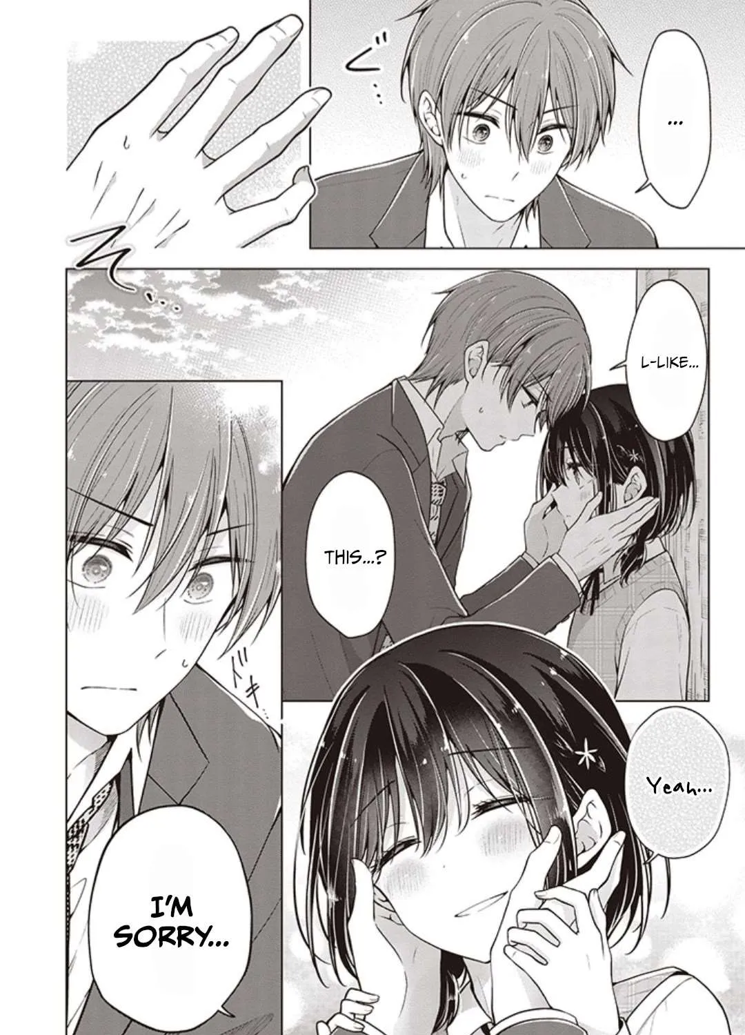 I turned my childhood friend (♂) into a girl Chapter 72 page 7 - 