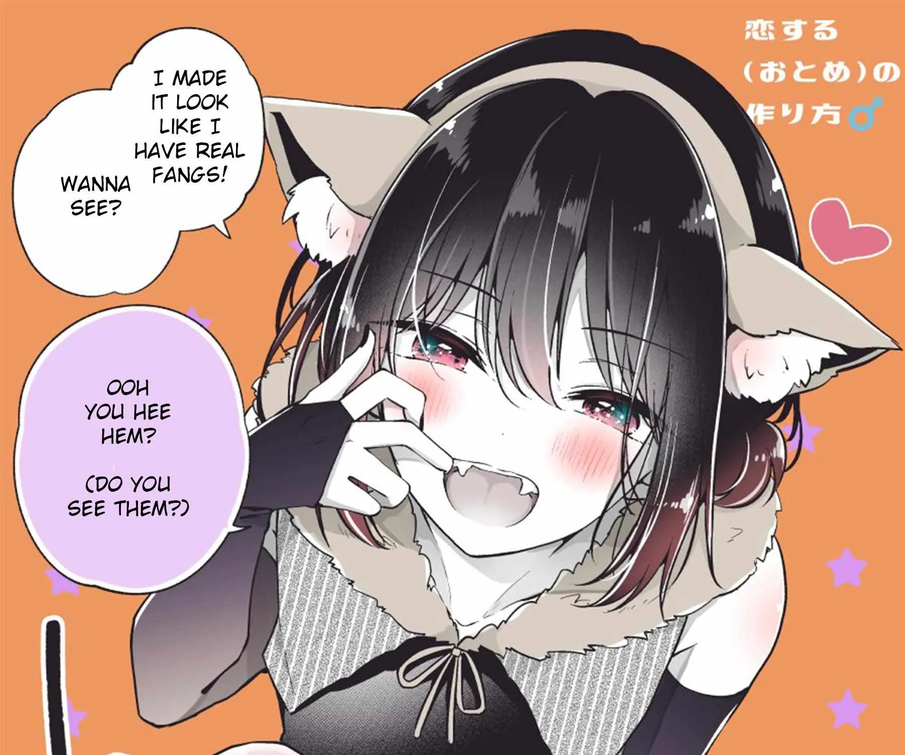 I turned my childhood friend (♂) into a girl Chapter 73.1 page 2 - 