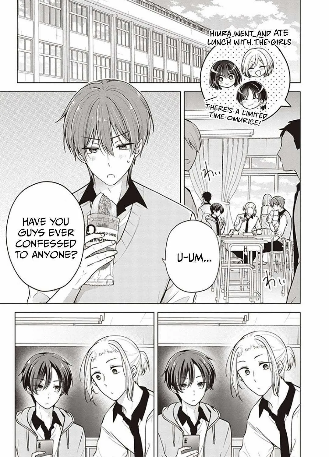 I turned my childhood friend (♂) into a girl Chapter 73 page 1 - 