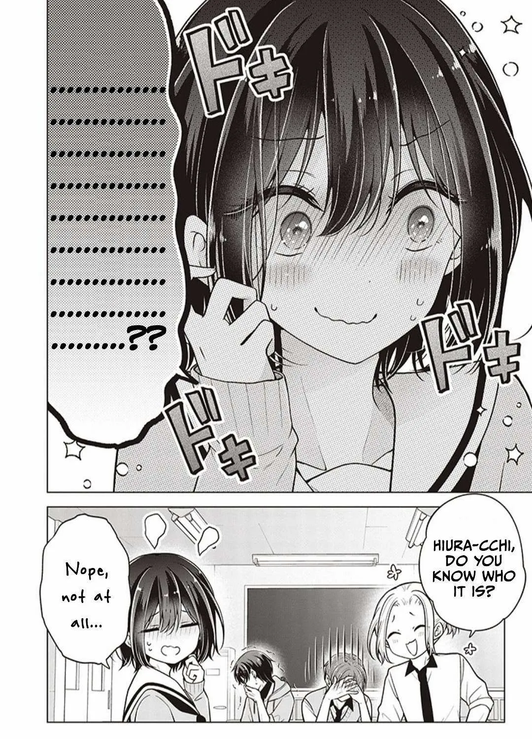 I turned my childhood friend (♂) into a girl Chapter 73 page 15 - 
