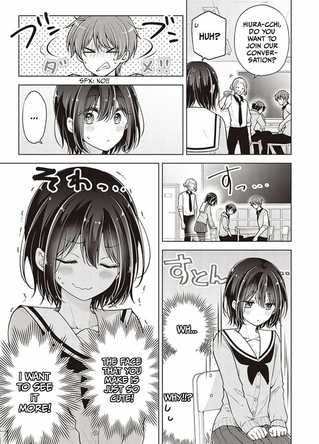 I turned my childhood friend (♂) into a girl Chapter 73 page 17 - 