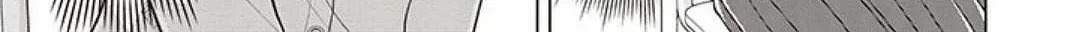 I turned my childhood friend (♂) into a girl Chapter 73 page 18 - 