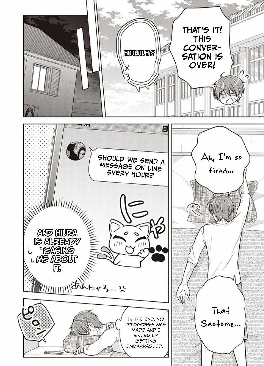 I turned my childhood friend (♂) into a girl Chapter 73 page 19 - 