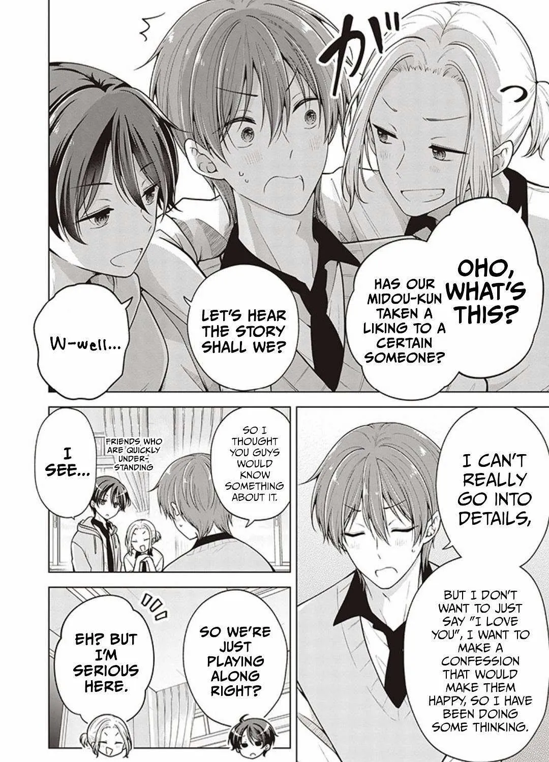 I turned my childhood friend (♂) into a girl Chapter 73 page 3 - 