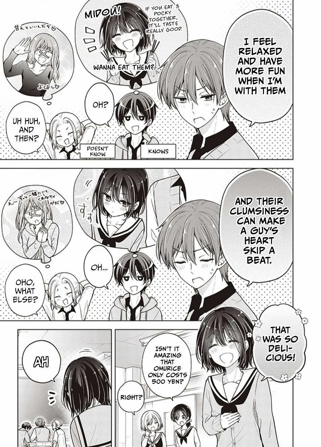 I turned my childhood friend (♂) into a girl Chapter 73 page 9 - 