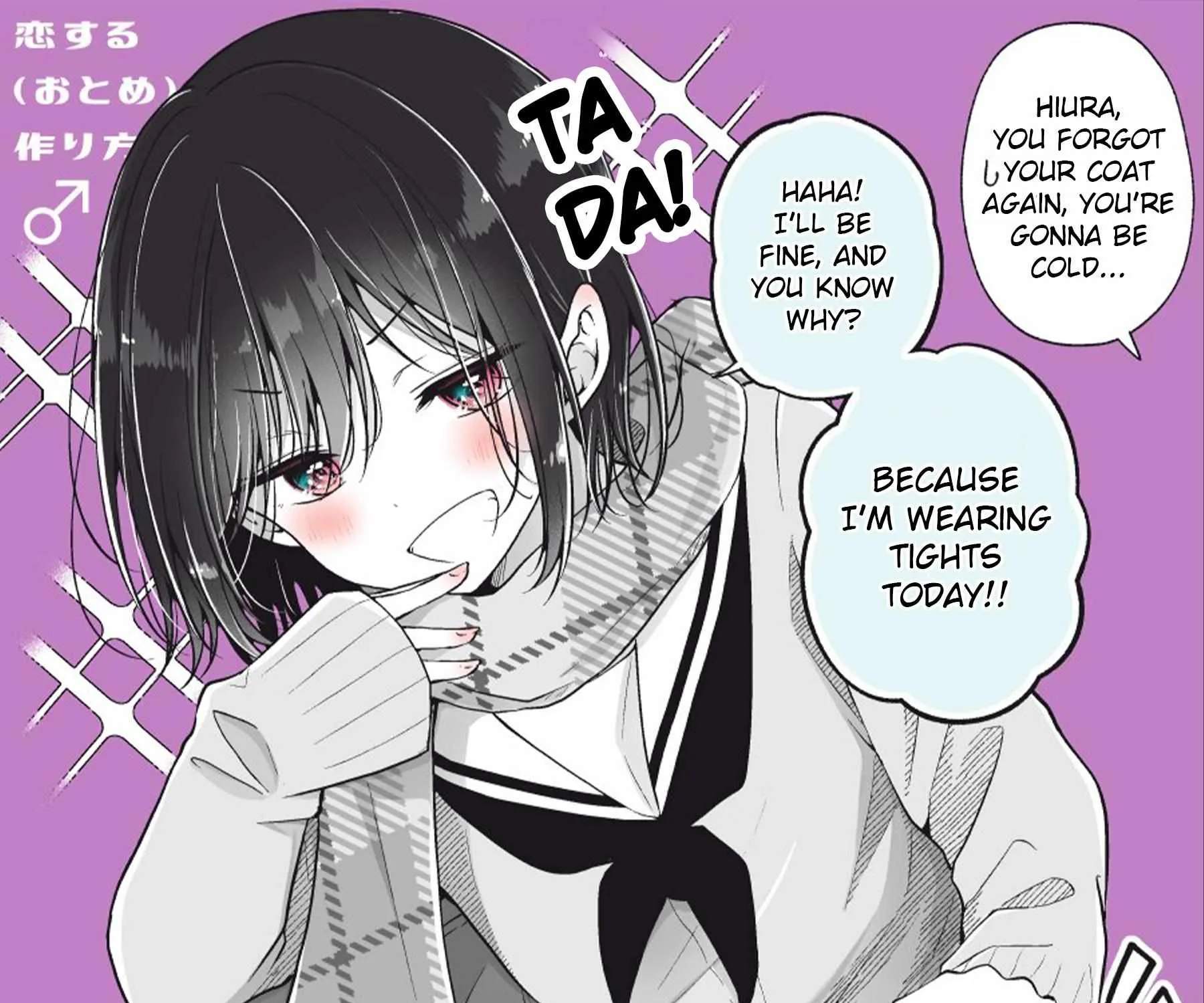 I turned my childhood friend (♂) into a girl Chapter 74.1 page 1 - 