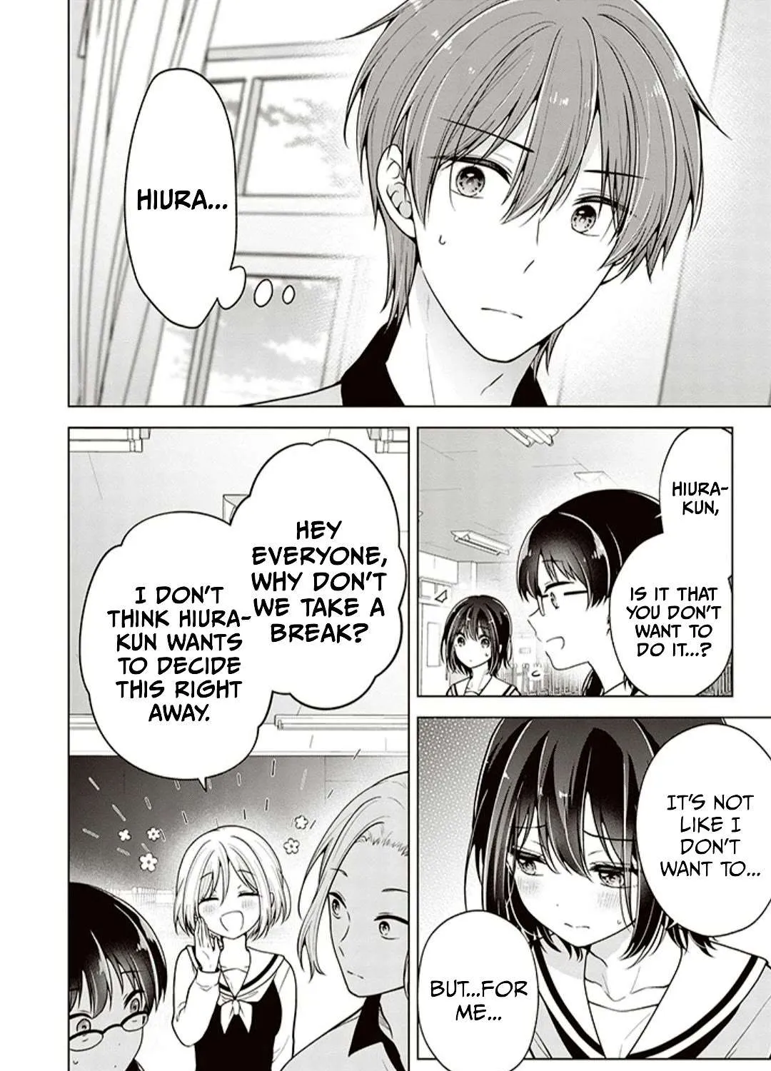 I turned my childhood friend (♂) into a girl Chapter 74 page 12 - 