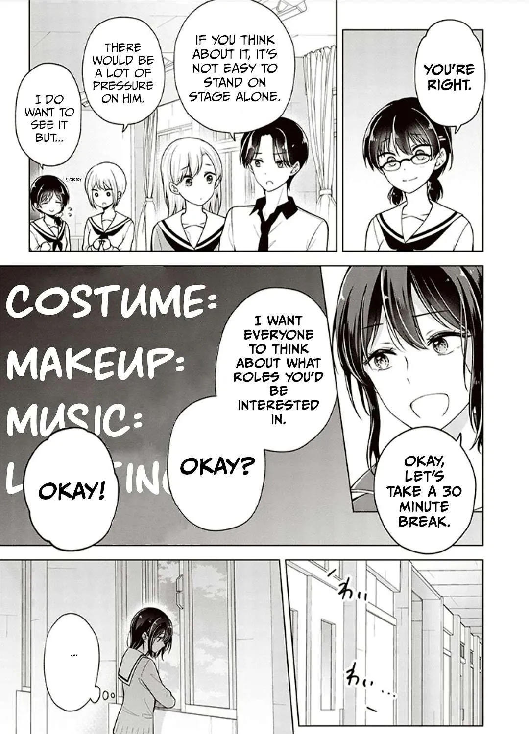 I turned my childhood friend (♂) into a girl Chapter 74 page 14 - 