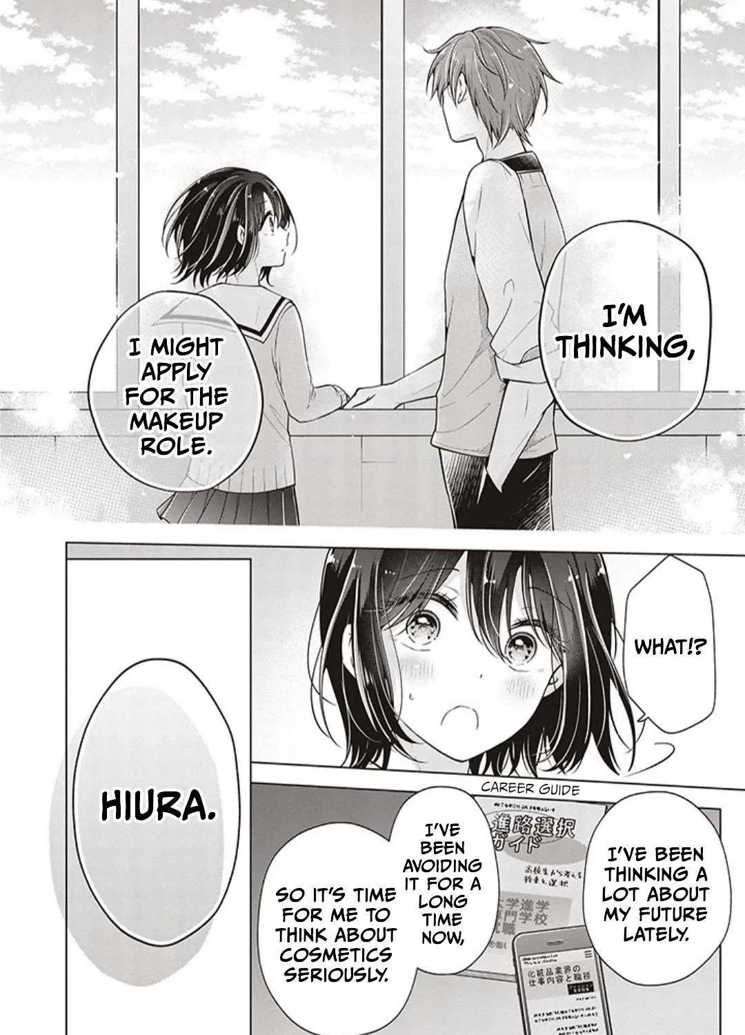 I turned my childhood friend (♂) into a girl Chapter 74 page 20 - 