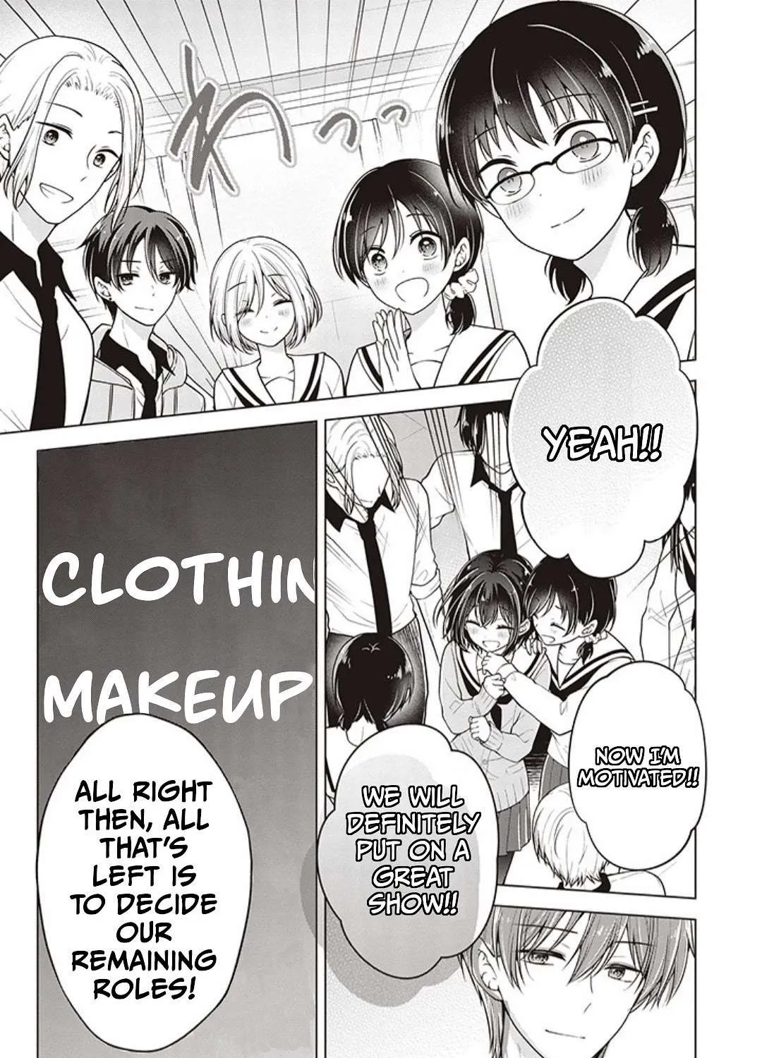 I turned my childhood friend (♂) into a girl Chapter 74 page 30 - 