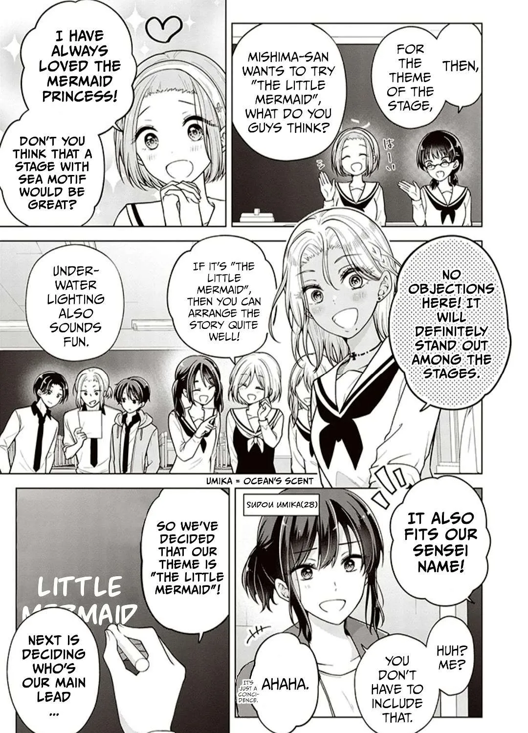 I turned my childhood friend (♂) into a girl Chapter 74 page 6 - 
