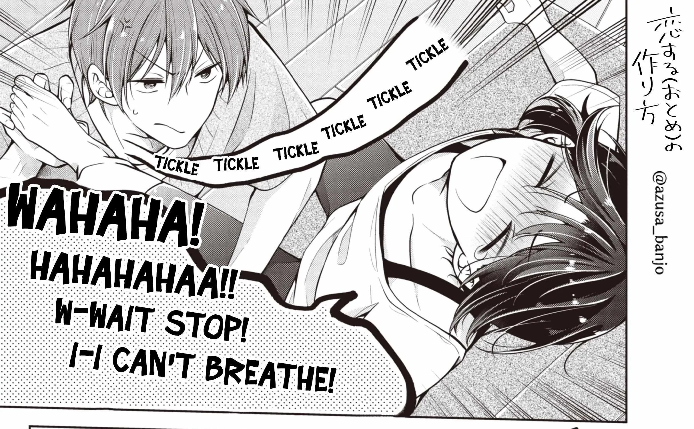 I turned my childhood friend (♂) into a girl Chapter 75.1 page 4 - 