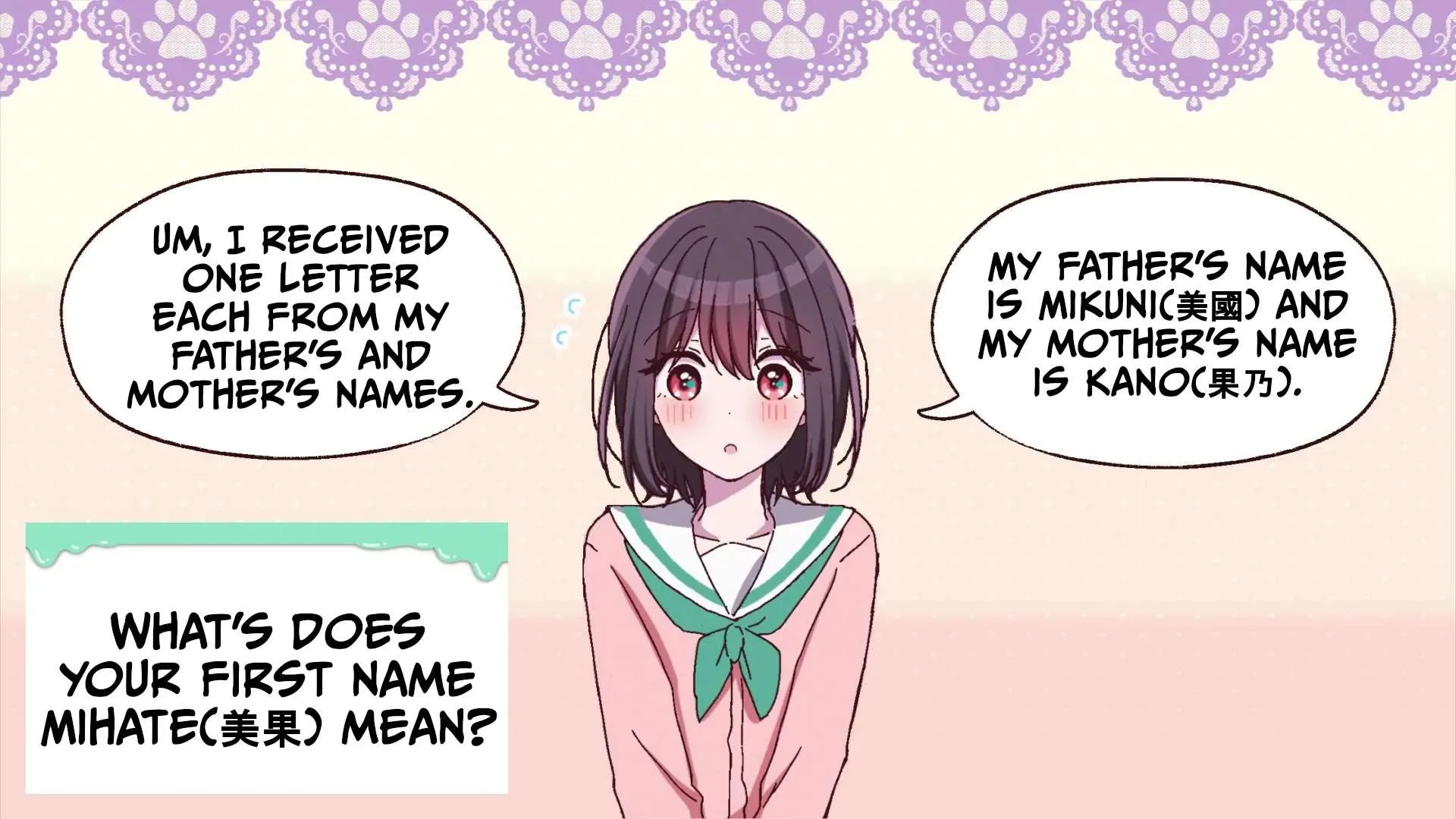 I turned my childhood friend (♂) into a girl Chapter 75.5 page 9 - 