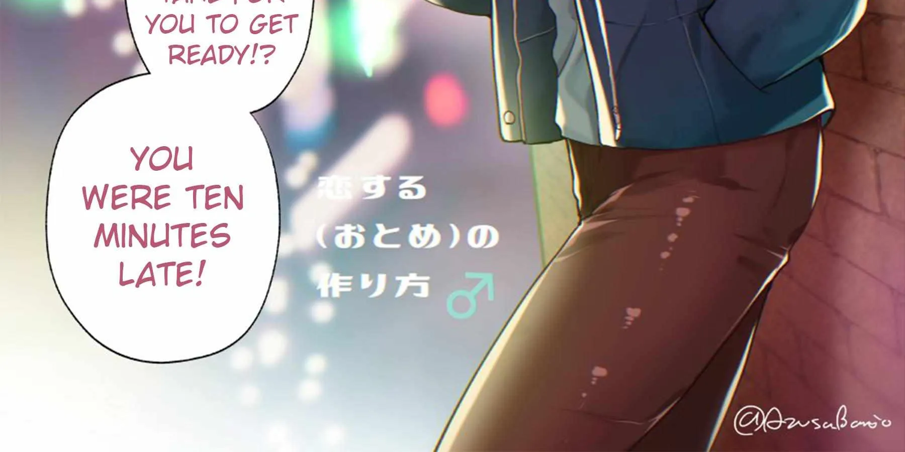 I turned my childhood friend (♂) into a girl Chapter 76.5 page 2 - 