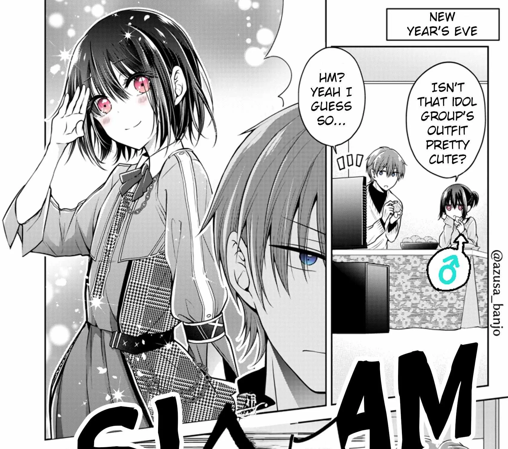 I turned my childhood friend (♂) into a girl Chapter 76.6 page 2 - 