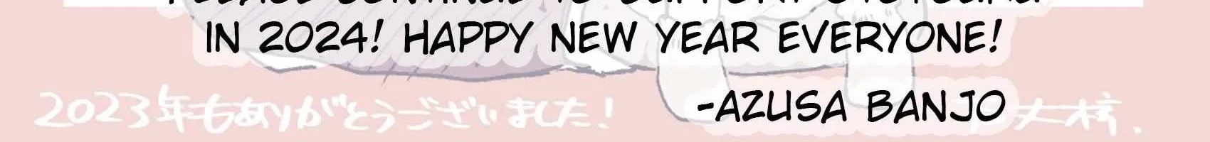 I turned my childhood friend (♂) into a girl Chapter 76.7 page 4 - 