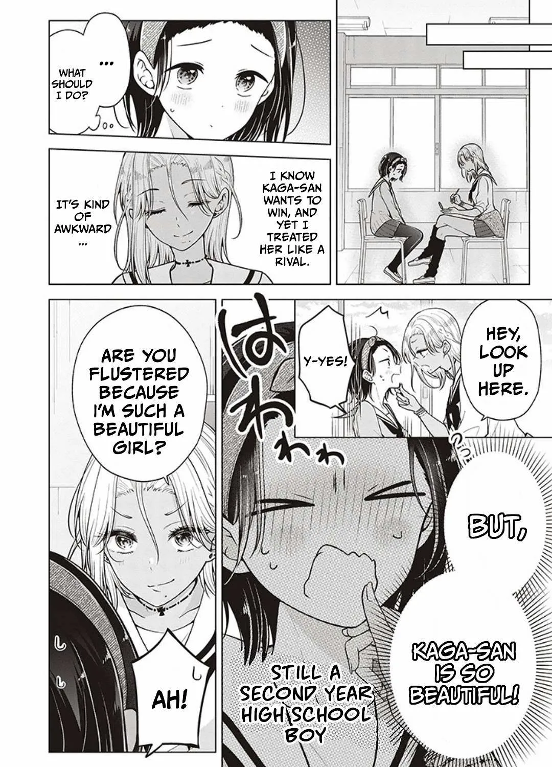 I turned my childhood friend (♂) into a girl Chapter 76 page 12 - 