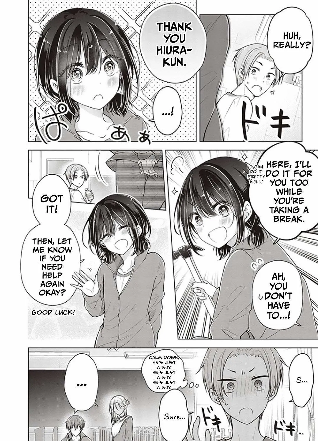 I turned my childhood friend (♂) into a girl Chapter 77 page 12 - 